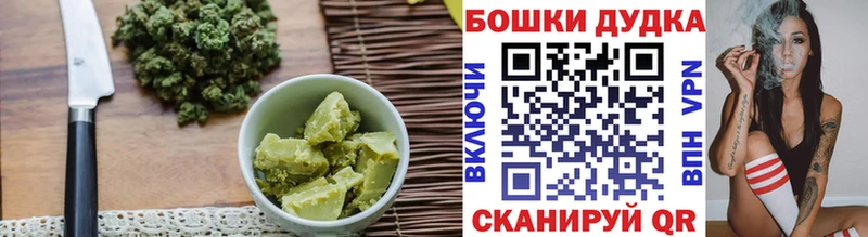 Еда ТГК марихуана  где купить   Тольятти 