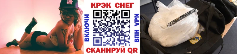 это наркотические препараты  Тольятти  Cocaine 97%  хочу  