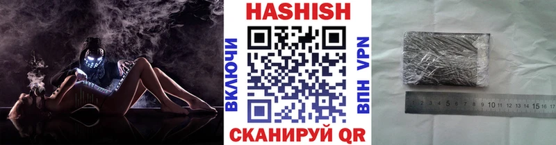 ГАШИШ гашик  цена   kraken как зайти  shop как зайти  Тольятти 