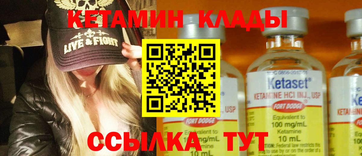 MDMA  ГАШИШ  Тольятти  КОКАИН  Меф МЯУ МЯУ   Экстази  ГАШ  LSD-25  Конопля  Вход с VPN 