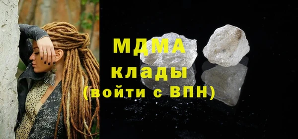 меф VHQ Абдулино