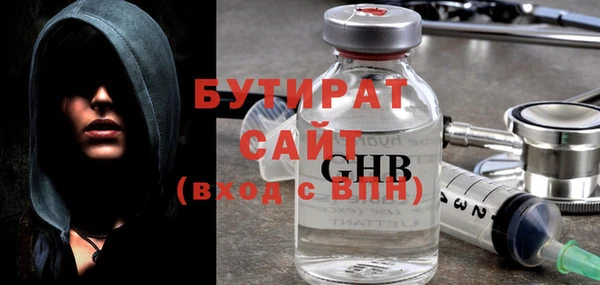 меф VHQ Абдулино