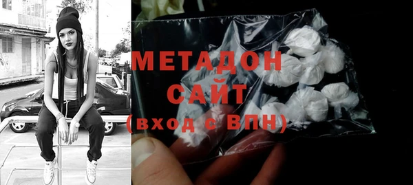 apvp Абинск