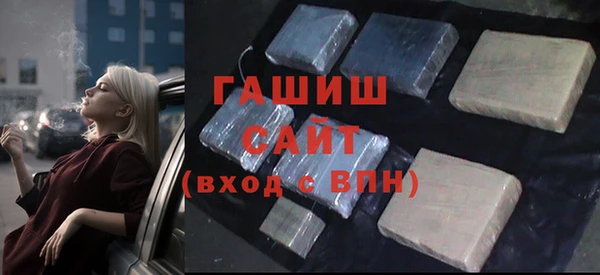 меф VHQ Абдулино