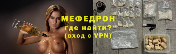 винт Абаза