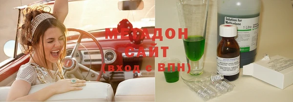 винт Абаза