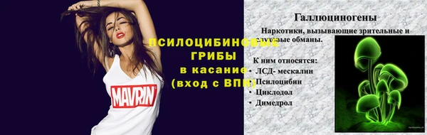 меф VHQ Абдулино