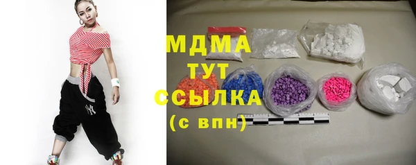меф VHQ Абдулино