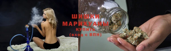 меф VHQ Абдулино