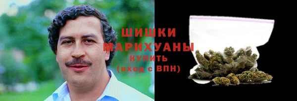 меф VHQ Абдулино