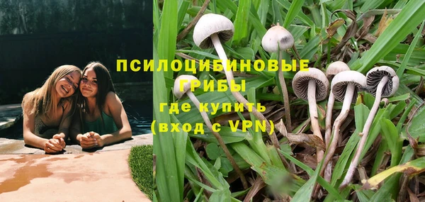 меф VHQ Абдулино