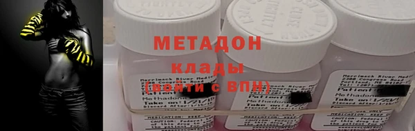 винт Абаза