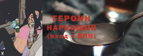 винт Абаза
