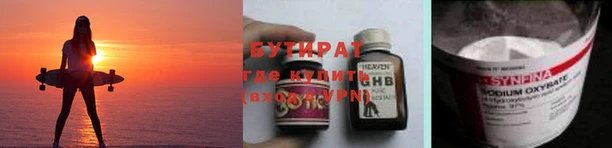 меф VHQ Абдулино