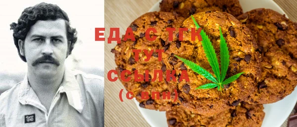 меф VHQ Абдулино