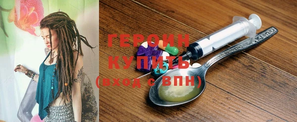 винт Абаза