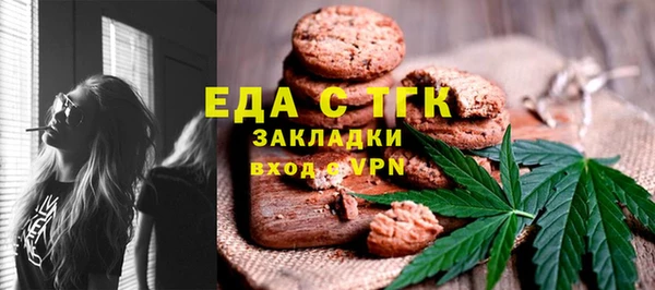 apvp Абинск