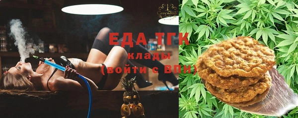 меф VHQ Абдулино