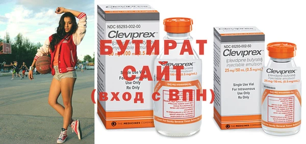 винт Абаза