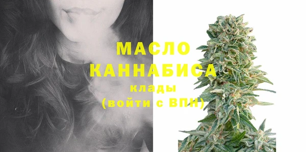 меф VHQ Абдулино