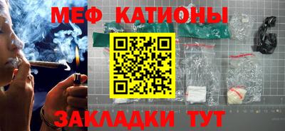 каннабис Кумертау