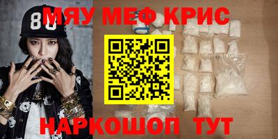 каннабис Кумертау