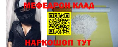 гидра Кулебаки