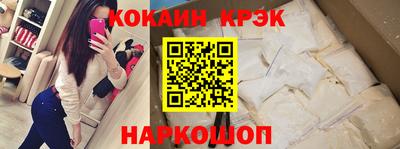 гидра Кулебаки