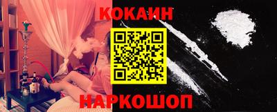 гидра Кулебаки