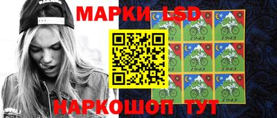 гидра Кулебаки
