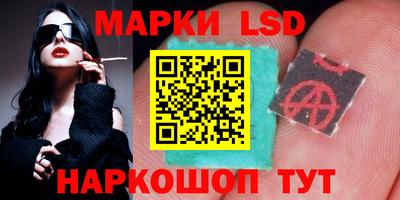 мефедрон Кунгур