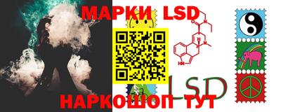 гидра Кулебаки