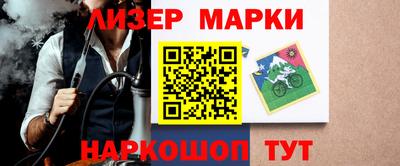 мефедрон Кунгур