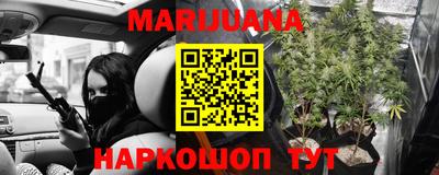 мефедрон Кунгур
