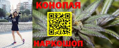 мефедрон Кунгур