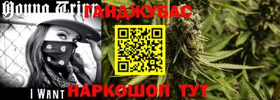 мефедрон Кунгур
