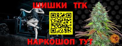 гидра Кулебаки
