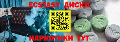 гидра Кулебаки