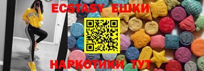 каннабис Кумертау