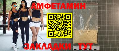 каннабис Кумертау
