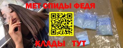 каннабис Кумертау