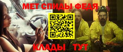 гидра Кулебаки