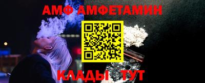 каннабис Кумертау