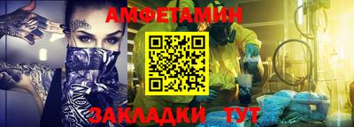 гидра Кулебаки