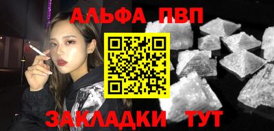 гидра Кулебаки