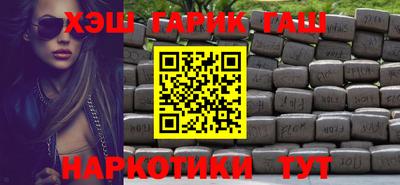 мефедрон Кунгур