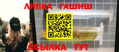 мефедрон Кунгур