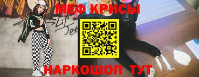 хмурый Михайловка