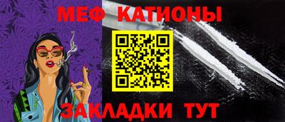 гидра Кулебаки