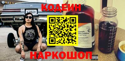 гидра Кулебаки
